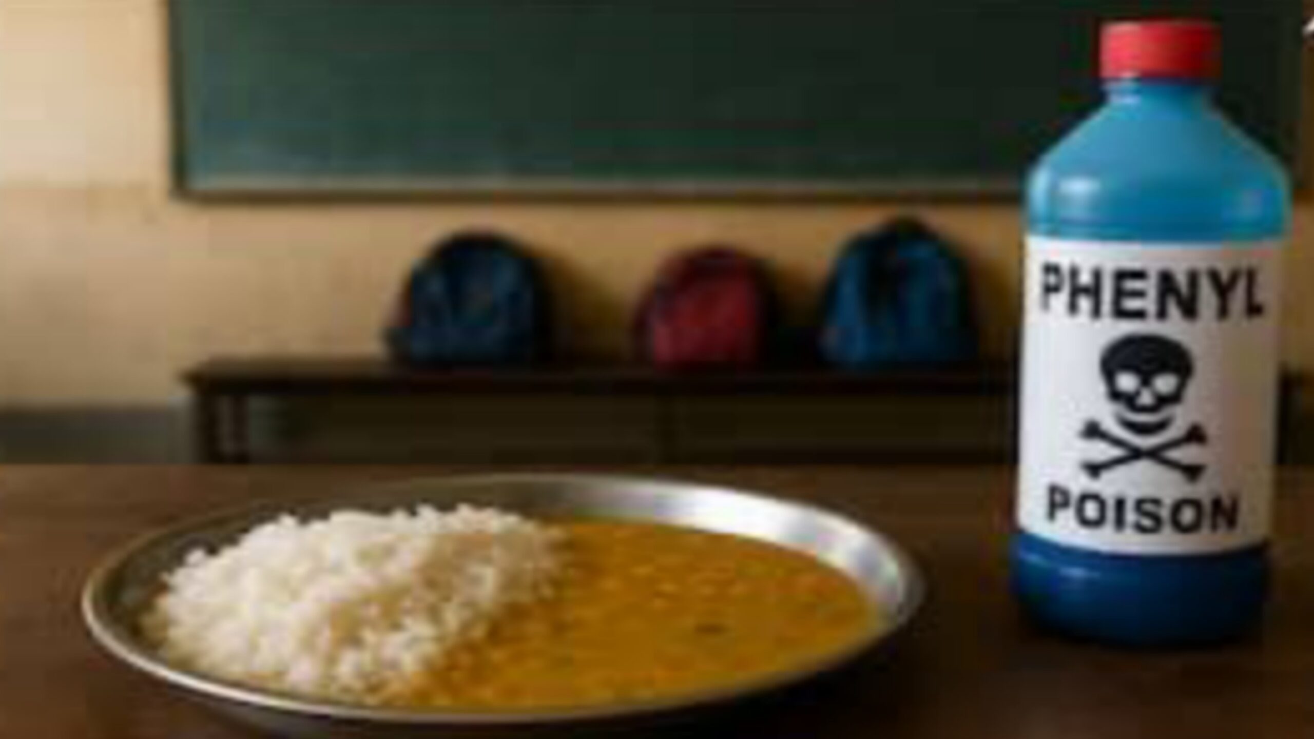 426 மாணவர்கள் உணவில் விஷத்தை கலந்த ஆசிரியை- பதற வைக்கும் சம்பவம்!