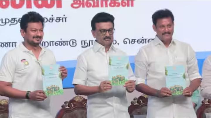 தமிழ்நாட்டில் 10, 12-ம் வகுப்புகளுக்கு மட்டும் பொதுத்தேர்வு- மாநில கல்விக் கொள்கையில் அறிவிப்பு