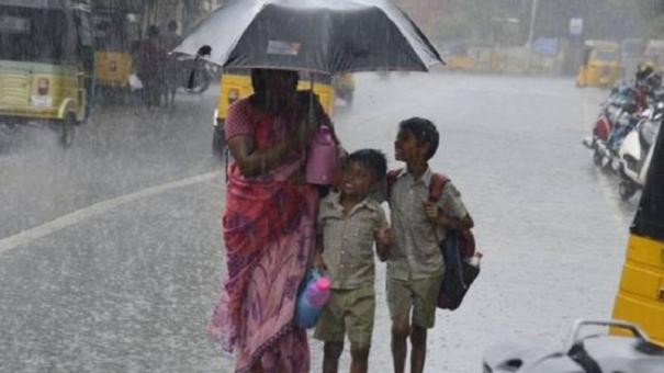 கொடைக்கானலில் கொட்டித் தீர்க்கும் கனமழை- பள்ளிகளுக்கு விடுமுறை!