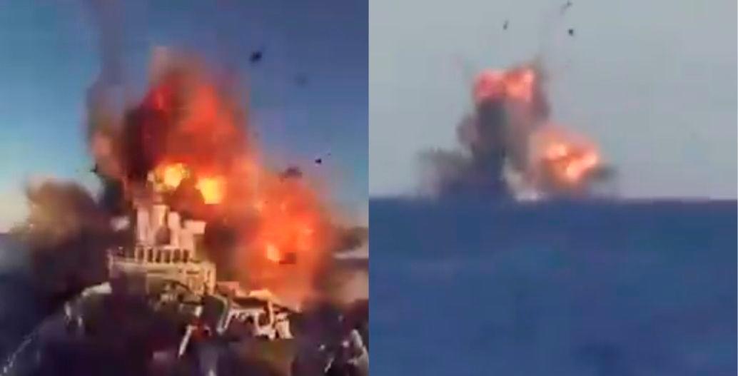 ஏடன் வளைகுடாவில் டச்சு கப்பல் மீது தாக்குதல்- ஹூதி அமைப்பினர் கைவரிசையா?