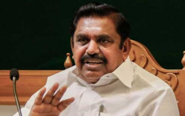 திருவண்ணாமலையில் காமுகர்களாக மாறிய காவலர்கள்- டென்ஷனான எடப்பாடி பழனிசாமி!