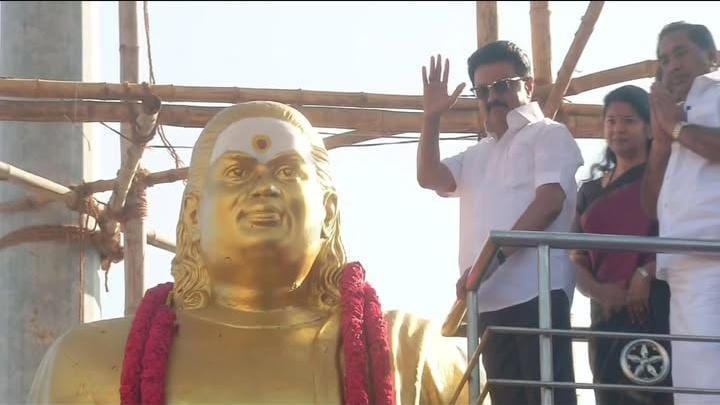 குருபூஜை கோலாகலம் – மதுரை தேவர் சிலைக்கு முதலமைச்சர் மு.க.ஸ்டாலின் மரியாதை!