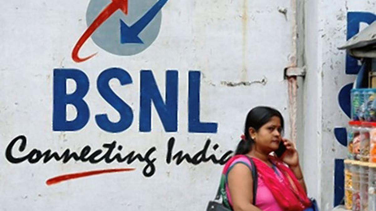 ரூ.50,000 சம்பளத்தில் வேலை வேண்டுமா?…பிஎஸ்என்எல் நிறுவனம் அழைக்கிறது!