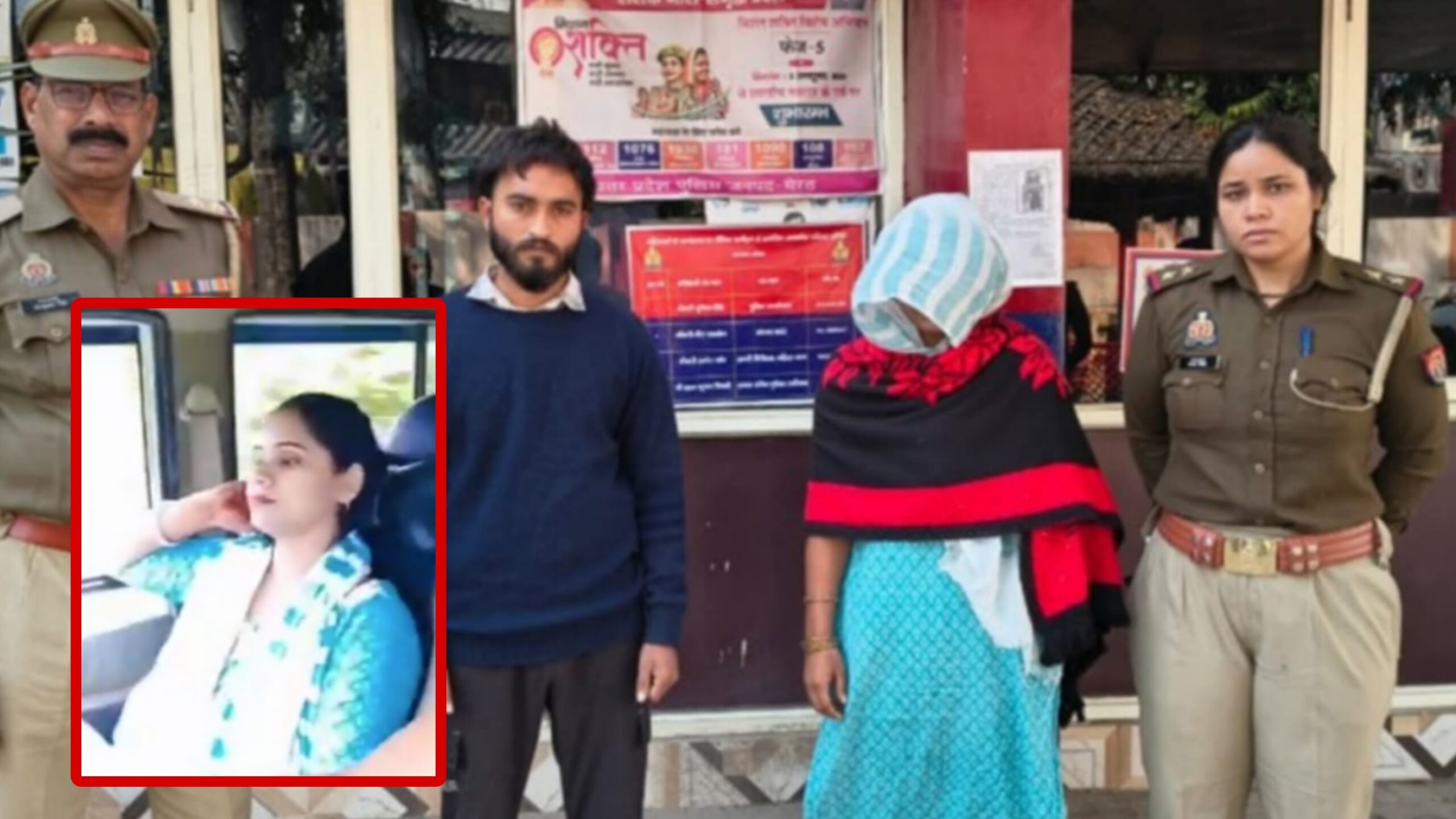 காதலனோடு சேர்ந்து கணவனை கொலை செய்த மனைவி…குடும்பத்தை சீரழித்த ரீல்ஸ் மோகம்!