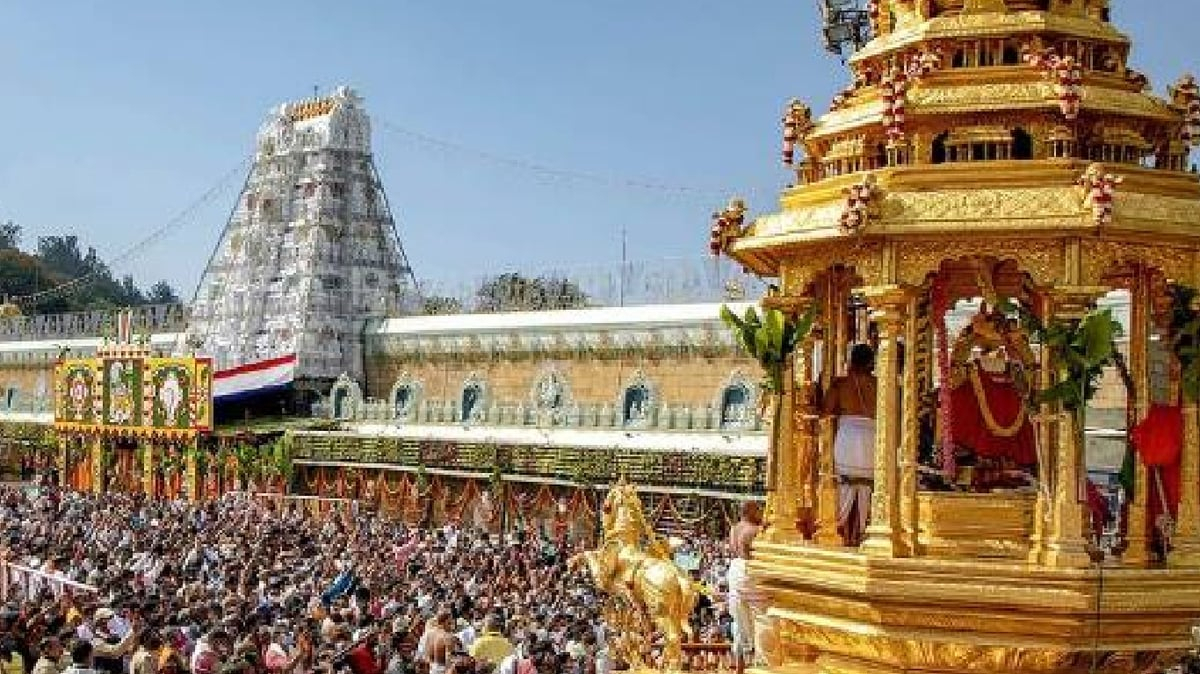 திருப்பதியில் வைகுண்ட ஏகாதசி:ஒரே நாளில் 4.60 லட்சம் பக்தர்கள் முன்பதிவு