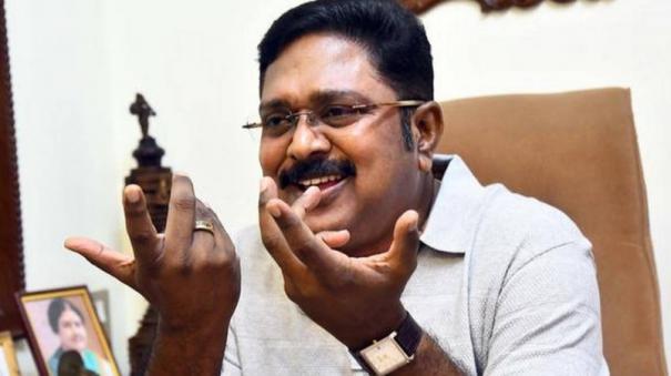 திமுக- தவெக இடையே தான் போட்டி…டி.டி.வி.தினகரன் கணிப்பு!