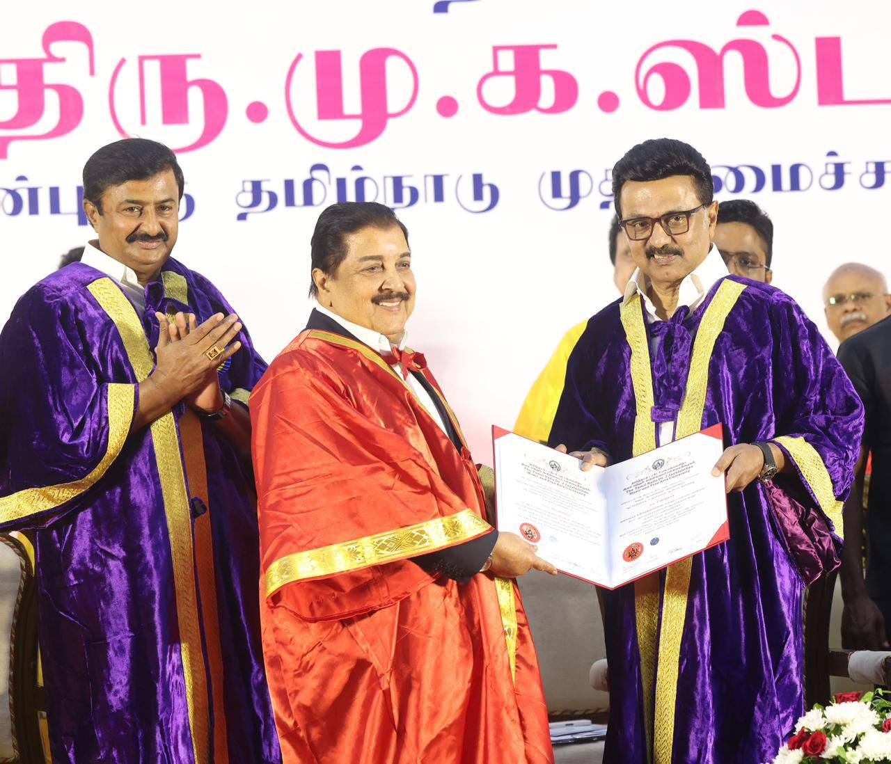 தொழில்நுட்ப வளர்ச்சியால் மனித சிந்தனையை வெல்ல முடியாது:மு.க.ஸ்டாலின் பேச்சு!