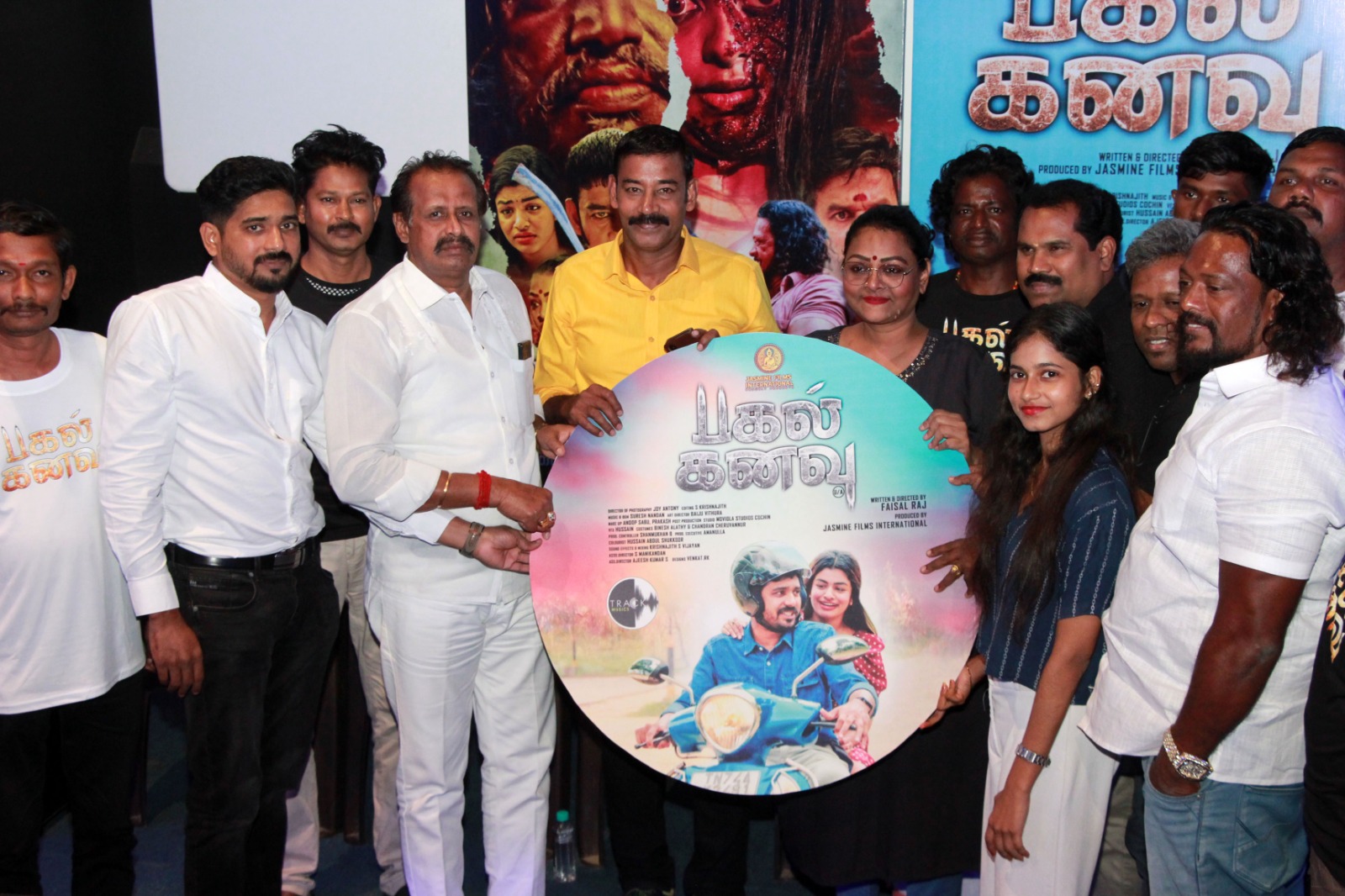 பெரிய நிகழ்ச்சி நடத்தி பணத்தை கரியாக்காதீங்க : இசை வெளியீட்டு விழாவில் நடிகை ஷகீலா சொன்னா கருத்து