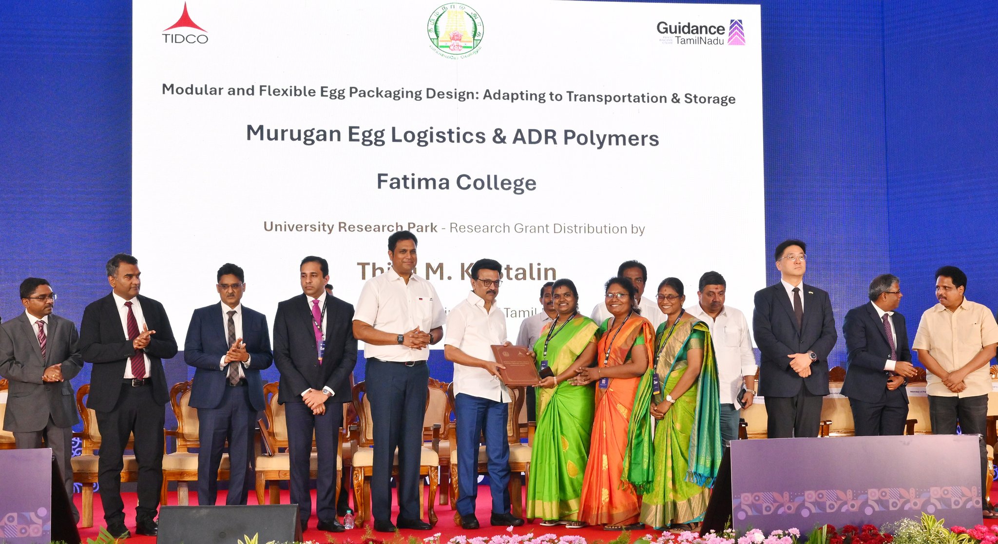 மதுரையில் முதலீட்டாளர் மாநாடு : முதல்வரின் அறிவிப்புகள் -அதிகரிக்கும் வேலை வாய்ப்புகள்