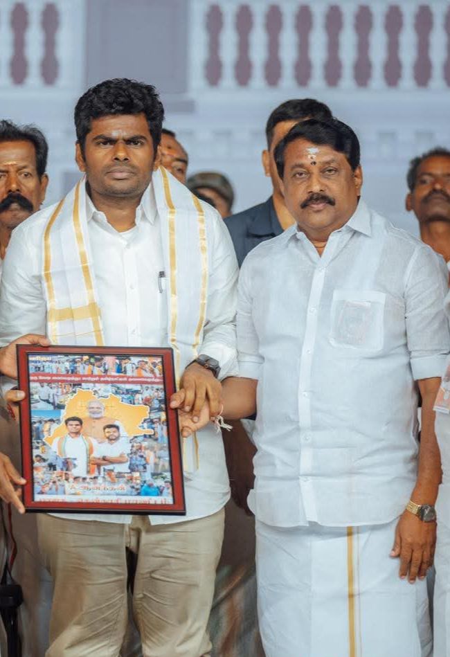 சென்னையில் இன்று பாஜக உயர்நிலை கூட்டம்: நயினார், அண்ணாமலை பங்கேற்பு!