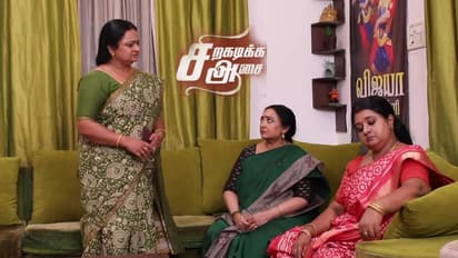 மீண்டும் ஒரு விஜய் டிவி சீரியல் நடிகை தற்கொலை – காரணம் என்ன..?