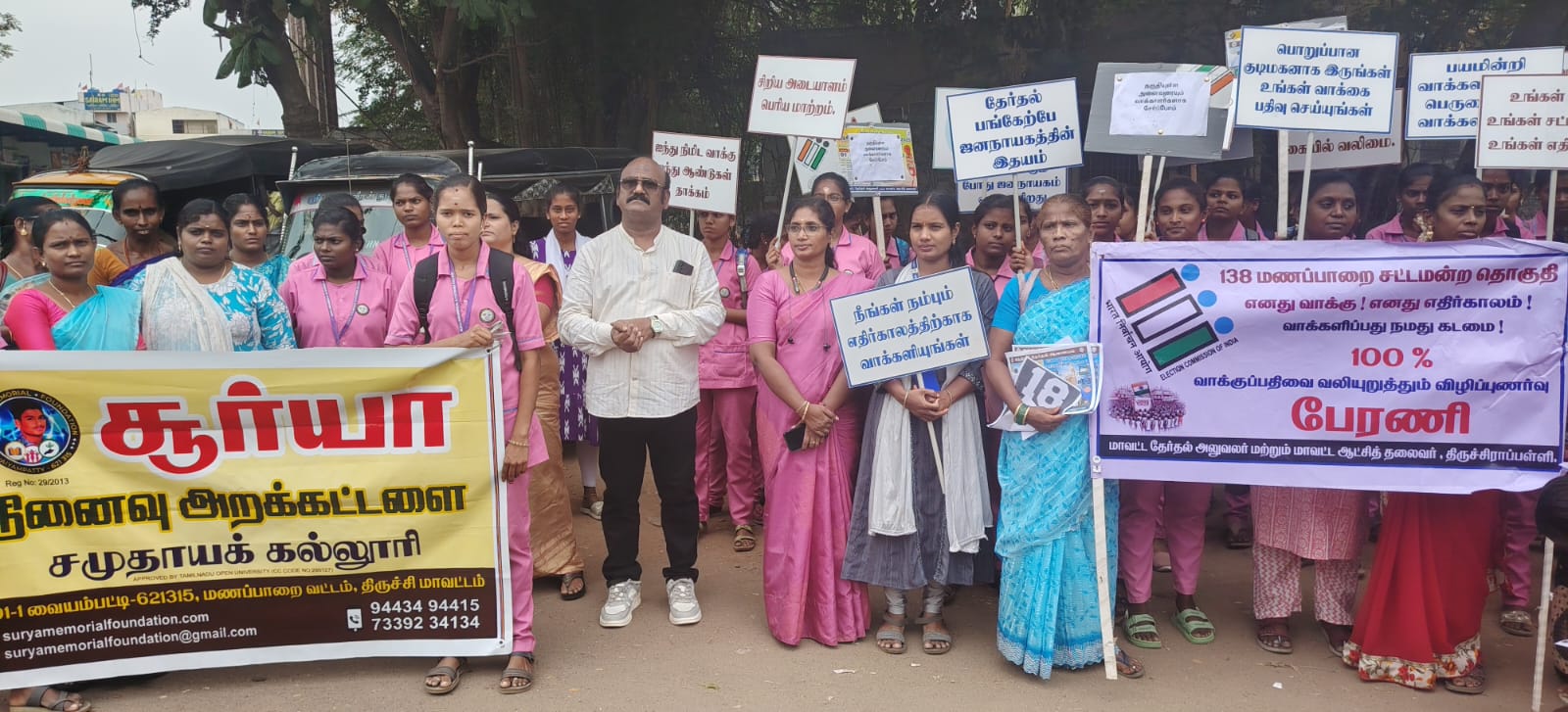 மணப்பாறை, ஏப்ரல் 6, 2026: