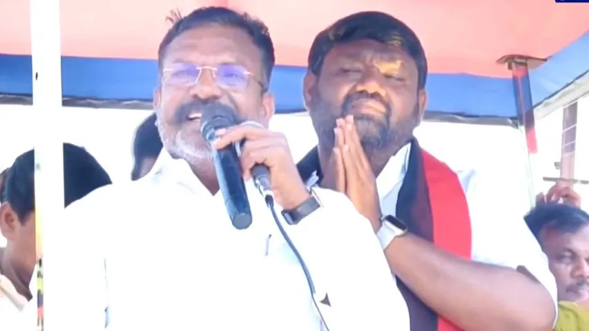 விஜய்யையும்; எடப்பாடி பழனிசாமியையும் ஒரே மேடையில் பேச்சால் விளாசிய திருமாவளவன்…!